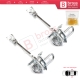 2 Pieces Rear Door Hinge Stop Check Strap Limiter for Fiat Panda MK2 169 2003-2012 46826530