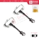 2 Pieces Rear Door Stop Check Assy Limiter Strap for Toyota Auris MK1 E150 E15 2007-2012 68630-02121