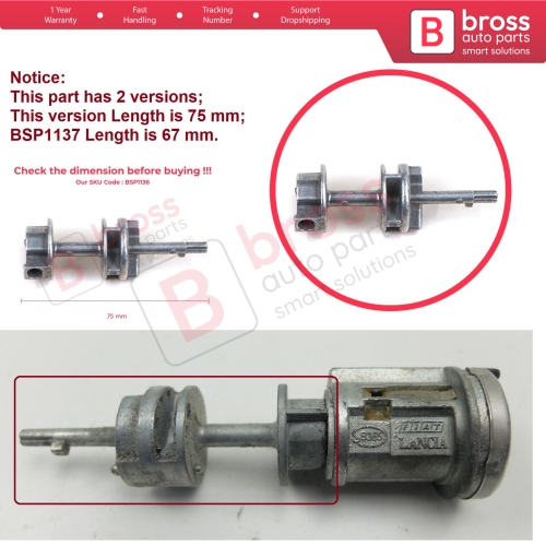 Steering Wheel Ignition Lock Barrel Locking Cylinder Shaft Rod 75 mm For Fiat Doblo Palio Albea Marea Panda Siena